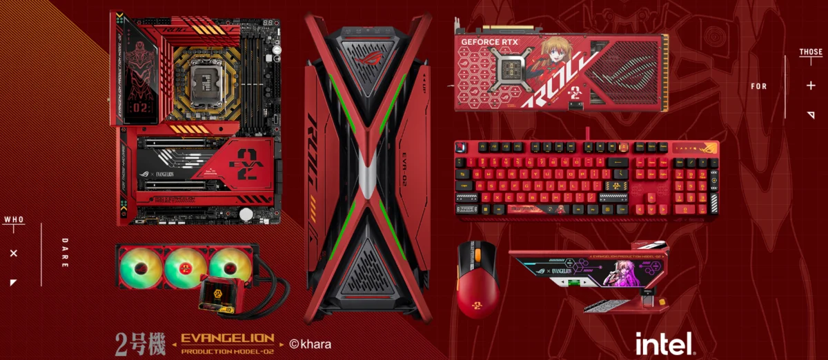 Daftar Harga Asus ROG Evangelion di Indonesia