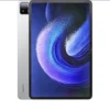 Xiaomi Pad 6 Max