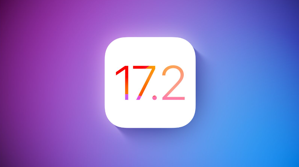 Fitur Baru iOS 17.2 beta 4