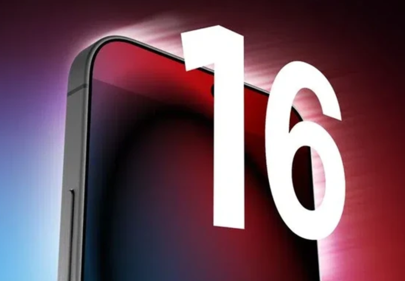 Bocoran Terbaru Dari iPhone 16