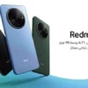 Detail Spesifikasi dan Desain Redmi A3 Terungkap/foto via/Jagat gadget